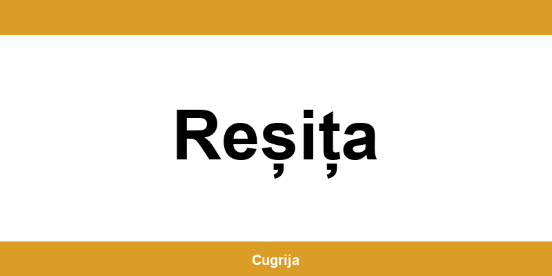 Contact imediat cu punctul Cargus Ship & Go din Reșița